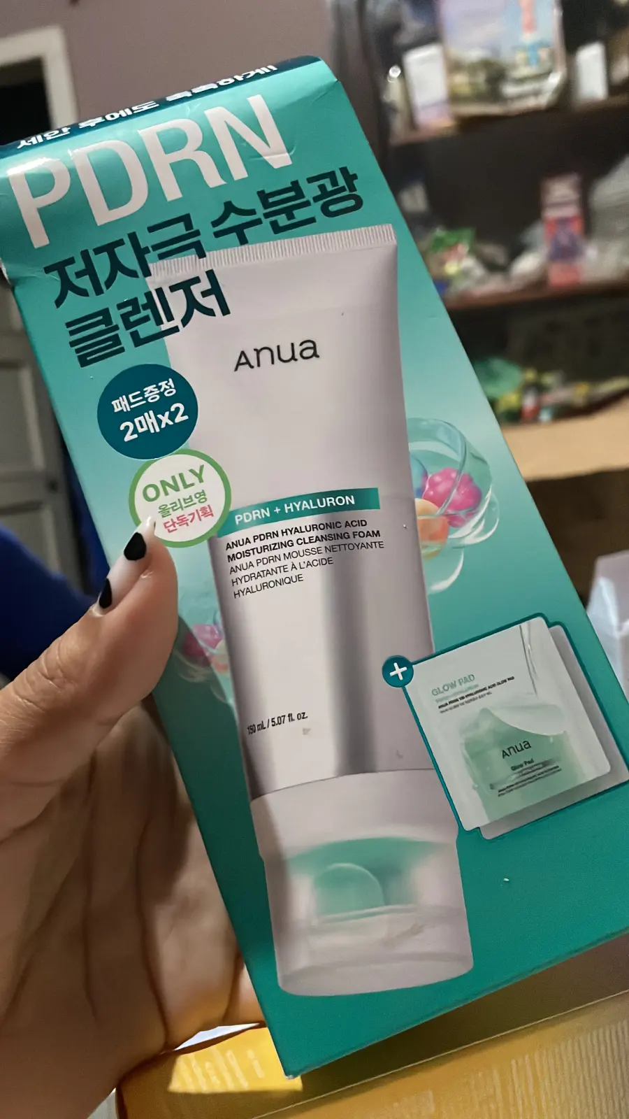 PDRN ANUA CREMA