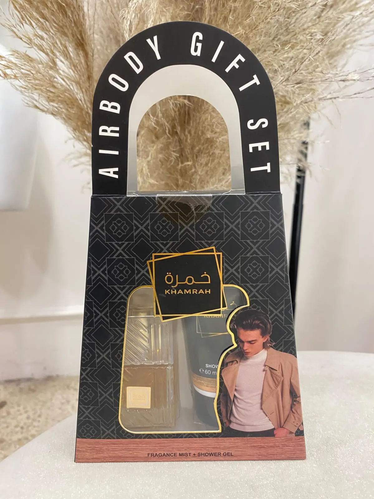set perfume khamrah