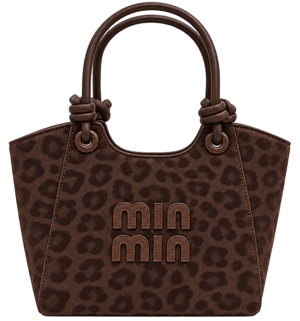 Cartera Miu Miu Mini Animal Print Café