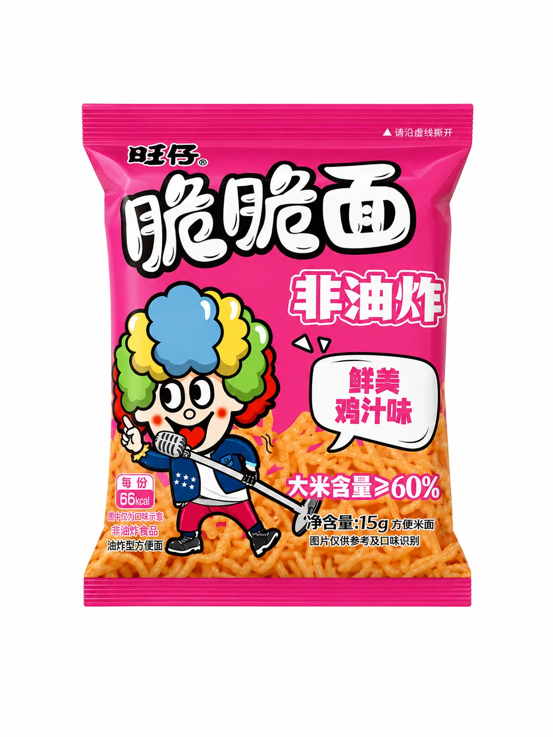 Snack de fideos crocantes coreanos sabor pollo