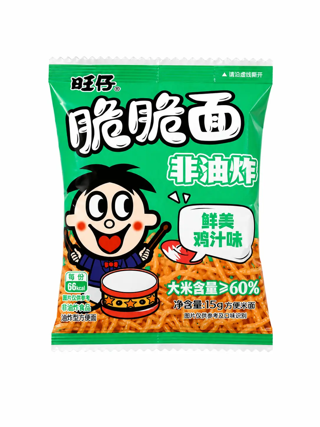 Snack de fideos crocantes coreanos sabor pollo