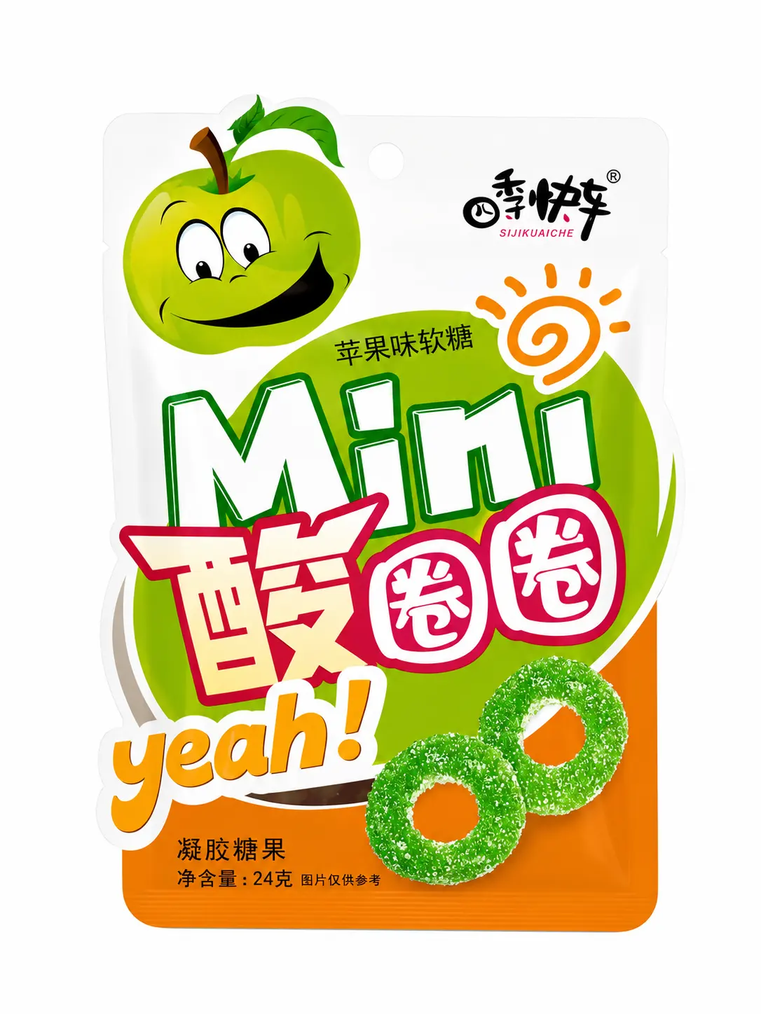 Gomitas coreanas sabor fresa acidas