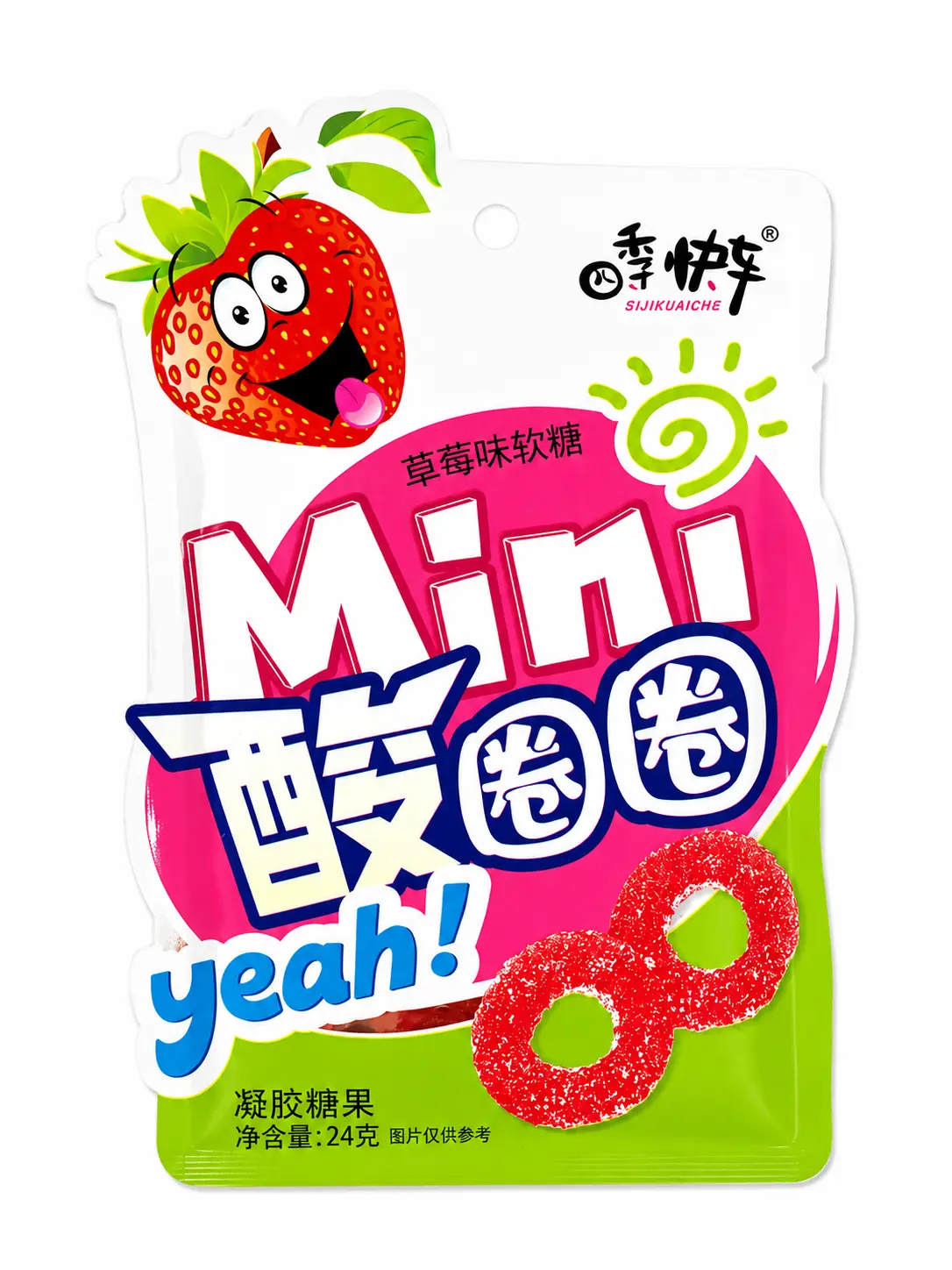 Gomitas coreanas sabor fresa acidas