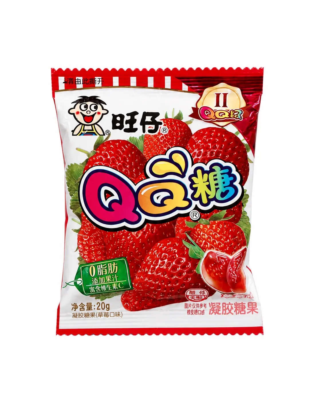 Gomitas coreanas sabor a fresa