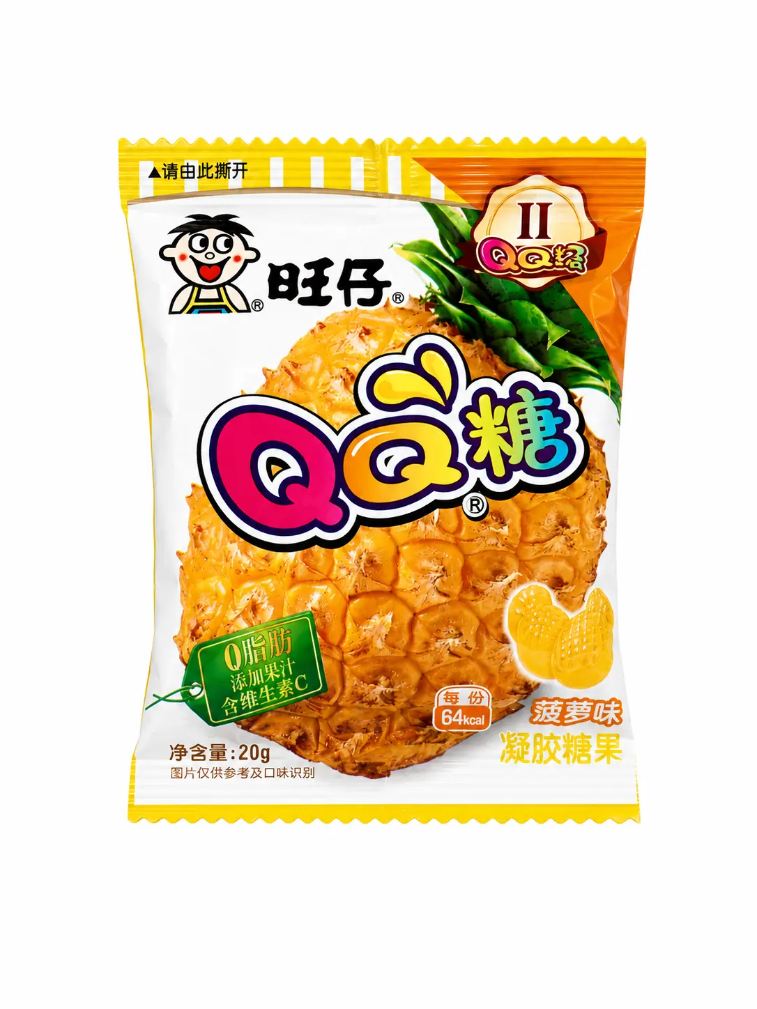 Gomitas coreanas sabor a piña