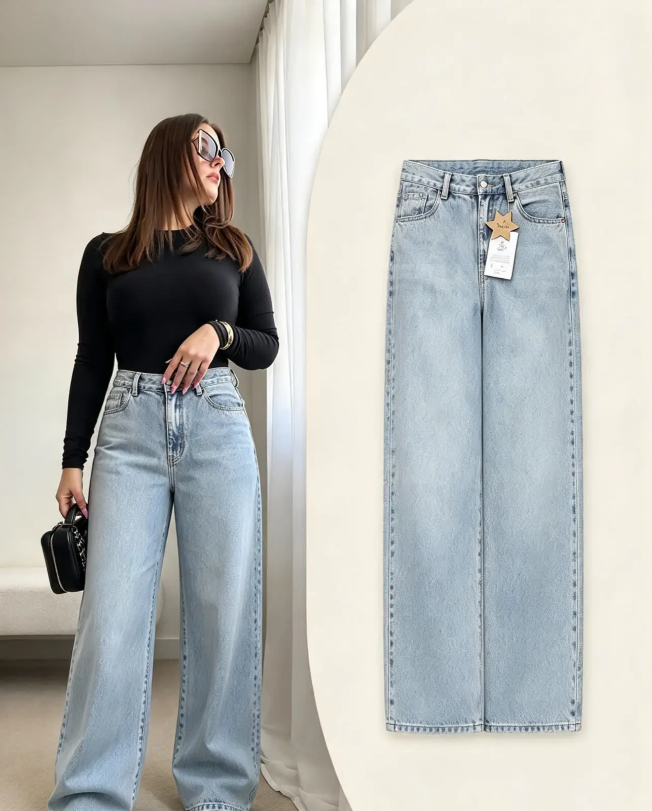 Baggy Jean Ajustable Talla 14